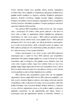 Research Papers 'Uzņēmuma "IZZI" kabeļtelevīzijas pakalpojuma loģistikas ķēde un tās raksturojums', 14.