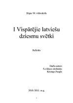 Research Papers 'I Vispārējie latviešu dziesmu svētki', 1.