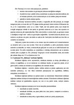 Term Papers 'Darbības loģistisks aspekts metālapstrādes mikrouzņēmumā SIA "Baltuerg" Daugavpi', 32.