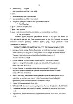 Term Papers 'Darbības loģistisks aspekts metālapstrādes mikrouzņēmumā SIA "Baltuerg" Daugavpi', 52.