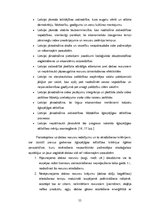 Term Papers 'Pārvaldības sistēmu loma pašvaldību attīstības veicināšanā', 55.