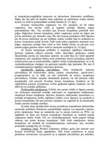 Term Papers 'Ārzonu darbības analīze un to izmantošanas perspektīvas Latvijā', 16.