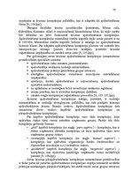 Term Papers 'Ārzonu darbības analīze un to izmantošanas perspektīvas Latvijā', 26.