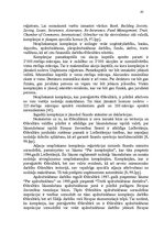 Term Papers 'Ārzonu darbības analīze un to izmantošanas perspektīvas Latvijā', 45.