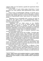 Term Papers 'Ārzonu darbības analīze un to izmantošanas perspektīvas Latvijā', 47.