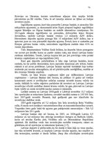 Term Papers 'Ārzonu darbības analīze un to izmantošanas perspektīvas Latvijā', 73.