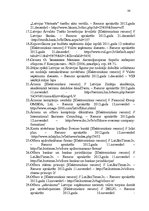 Term Papers 'Ārzonu darbības analīze un to izmantošanas perspektīvas Latvijā', 88.