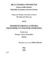 Summaries, Notes 'Modernās Eiropas attīstība: ekonomiskā un politiskā dimensija', 1.
