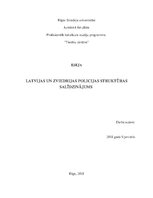 Essays 'Latvijas un Zviedrijas policijas struktūras salīdzinājums', 1.