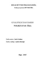 Term Papers 'Noliktavas ēka', 1.