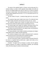 Term Papers 'Noliktavas ēka', 3.