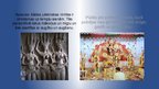 Presentations 'Hinduisma ievērojamākie tempļi', 14.