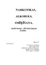 Research Papers 'Narkotikas, alkohols, smēķēšana', 1.