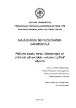 Research Papers 'Mājasdarbu nepieciešamība sākumskolā', 1.