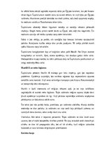 Summaries, Notes 'Hetiti: vēsture, kultūra, mitoloģija, sabiedrība un kultūras mantojums', 7.