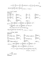 Summaries, Notes 'Metodiska izstrādne vairākargumentu funkciju teorijā fiziķiem. Otrā daļa', 29.