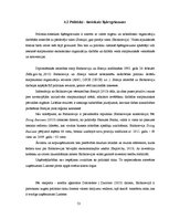Term Papers 'Somijas kosmētikas uzņēmuma OY "Lumene" mārketinga audits Baltkrievijas tirgū', 53.