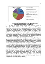 Research Papers 'Latvijas ārējās tirdzniecības intereses Āfrikas reģionā', 27.
