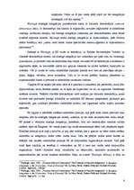 Research Papers 'Eiropas Konstitūcijas projekta analīze – starpvaldību sadarbība un supranacionāl', 6.