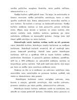 Research Papers 'Valsts budžets', 4.