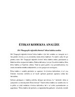 Essays 'Ētikas kodeksa analīze', 1.