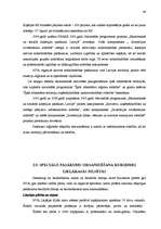 Term Papers 'Bezdarba samazināšanas iespēju organizēšana Kurzemē', 40.