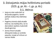 Research Papers 'Antīkās Grieķijas dzīvojamā māja', 21.
