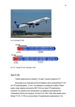 Research Papers 'Boeing 757', 19.