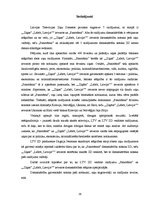 Term Papers 'Raidījumu "Panorāma" un "Ziņas" dienaskārtības analīze: 2012.gada aprīlis', 29.