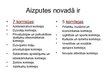 Presentations 'Aizputes novads', 24.