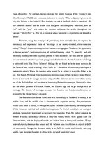 Essays 'Godless Society in W.M.Thackeray's "Vanity Fair"', 3.