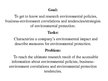Presentations 'A Company's Environmental Impact', 2.