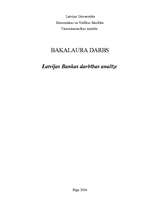 Term Papers 'Latvijas Bankas darbības analīze', 1.