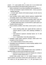 Term Papers 'Latvijas Bankas darbības analīze', 37.