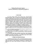 Summaries, Notes 'Baltijas kopējā tranzīta līgums - darbības mehānisms un iespējamās perspektīvas', 1.