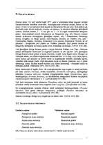 Research Papers 'Velomaršruts Salacas ielejā: Mazsalaca - Staicele - Salacgrīva', 9.
