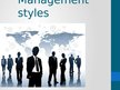 Presentations 'Management Styles', 1.