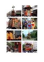 Essays 'Kyoto Gion Festival in Japan', 2.