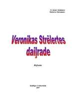 Research Papers 'V.Strēlertes daiļrade', 1.