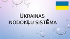 Presentations 'Ukrainas nodokļu sistēma', 1.