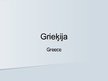 Presentations 'Grieķija', 1.