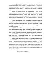 Research Papers 'Logistic Analysis of Ltd. "Kvadra Pak"', 11.