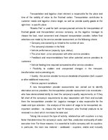 Research Papers 'Logistic Analysis of Ltd. "Kvadra Pak"', 12.