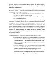 Research Papers 'Logistic Analysis of Ltd. "Kvadra Pak"', 13.