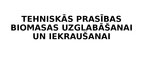 Presentations 'Tehniskās prasības biomasas uzglabāšanai un iekraušanai', 1.