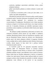 Term Papers 'Latvijas Republikas Nacionālo bruņoto spēku veidošanās', 51.
