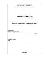 Term Papers 'Latvijas starptautiskā konkurētspēja ES', 1.