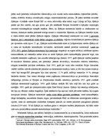 Summaries, Notes 'Dienvideiropas valstu ekonomika pirms un pēc iestāšanās ES (Spānija, Portugāle, ', 2.