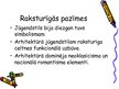 Presentations 'Jūgendstils', 4.