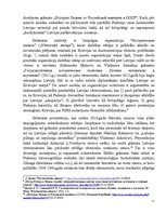 Research Papers 'Latvijas un Padomju Savienības attiecības 1939.-1940.gadā', 11.